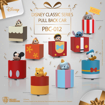 Beast Kingdom PBC-012 Disney Classic Series Pull Back Car Blind Box Set